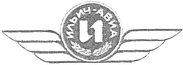 ильич-авиа
