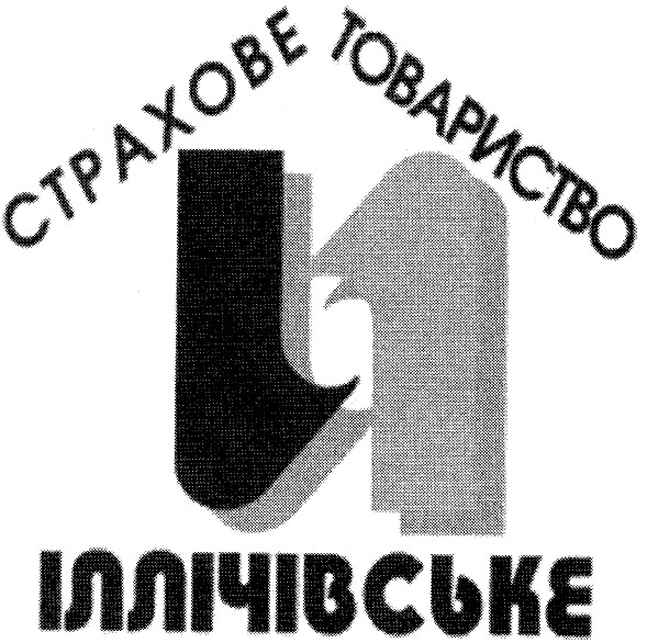 страхове товариство