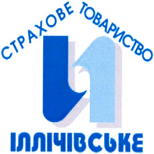 страхове товариство