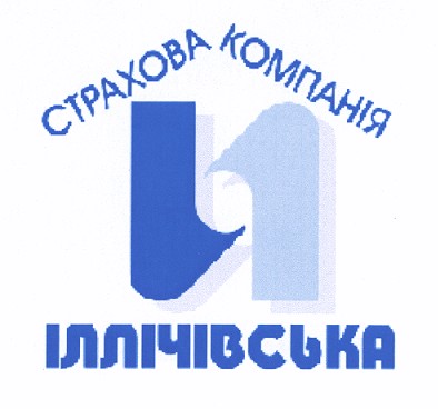 страхова компанія