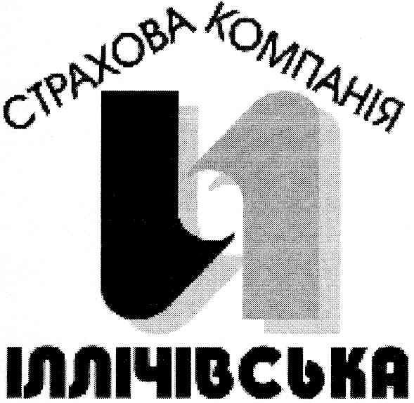страхова компанія
