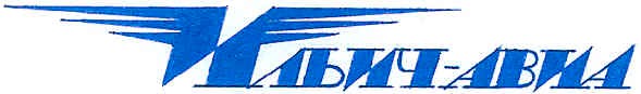 ильич-авиа
