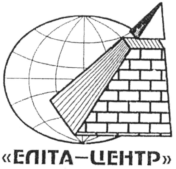 еліта-центр