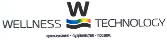 проектування