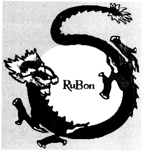 ru bon