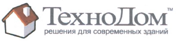 решения для современных зданий
