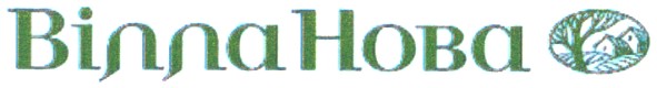вілла нова