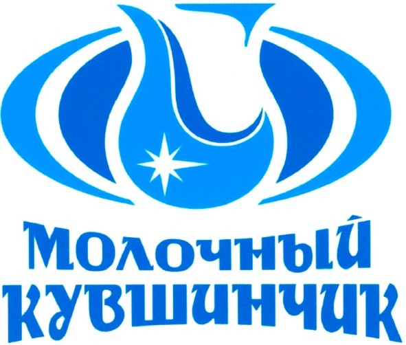 молочный кувшинчик