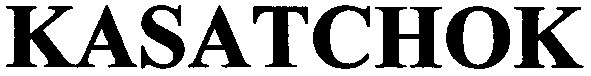 kasatchok