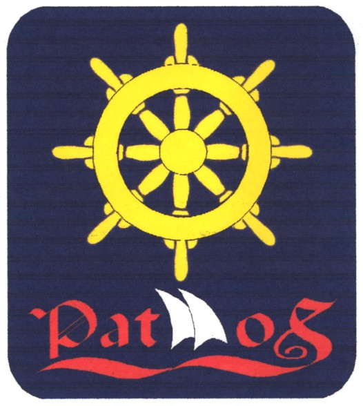 patmos