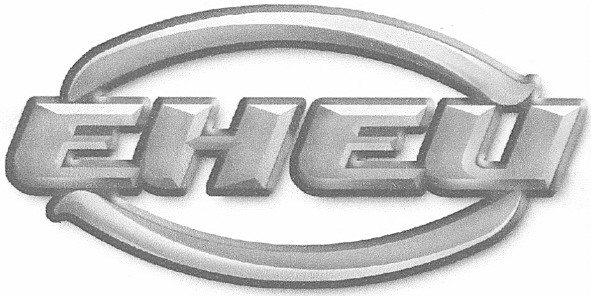еней