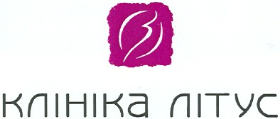 клініка літус