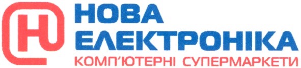 комп`ютерні супермаркети