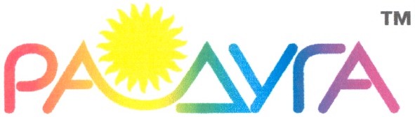 радуга