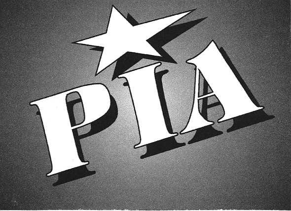 ріа