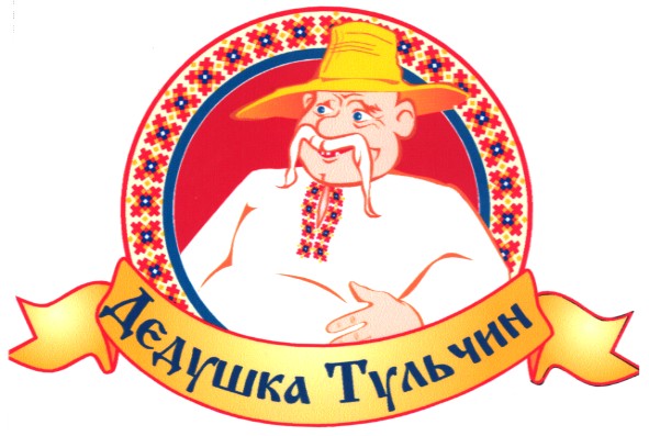 дедушка тульчин