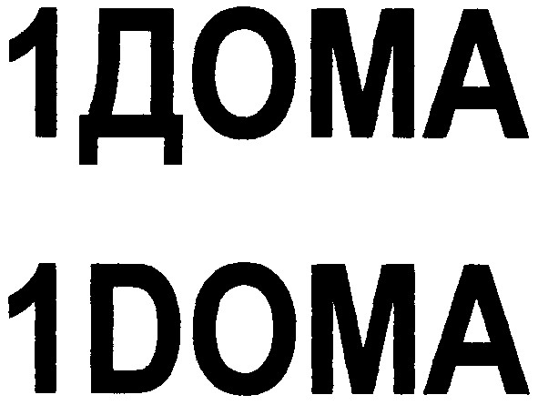 1 doma