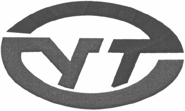 ут