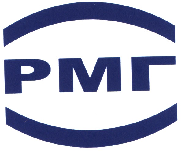 рмг