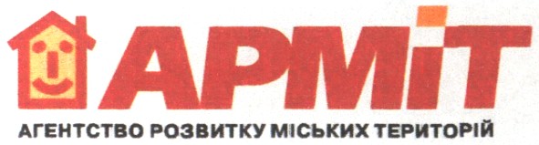 агентство розвитку міських територій