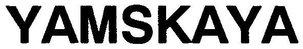 yamskaya