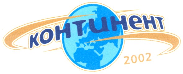континент