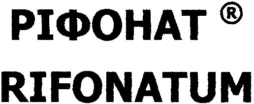 rifonatum