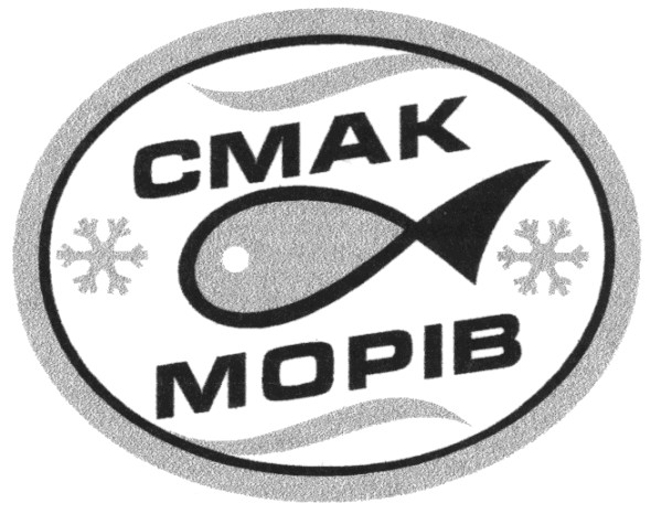 морів