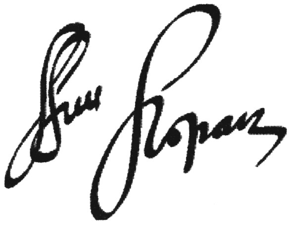 ани лорак