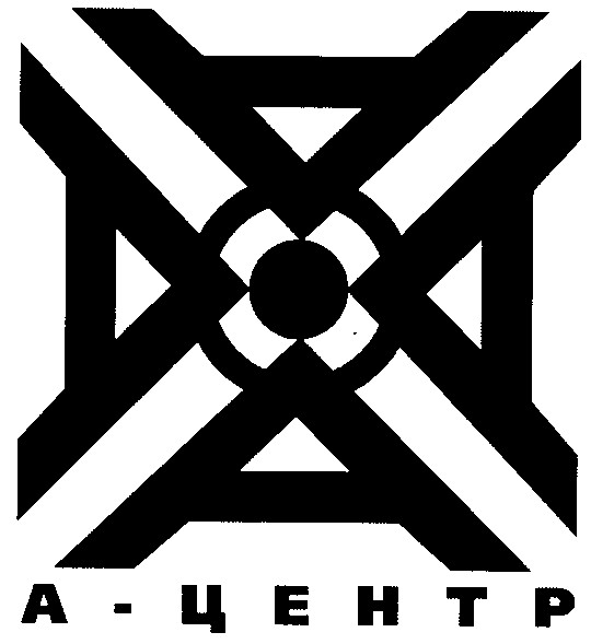 а - центр