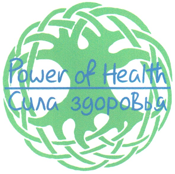 power of health