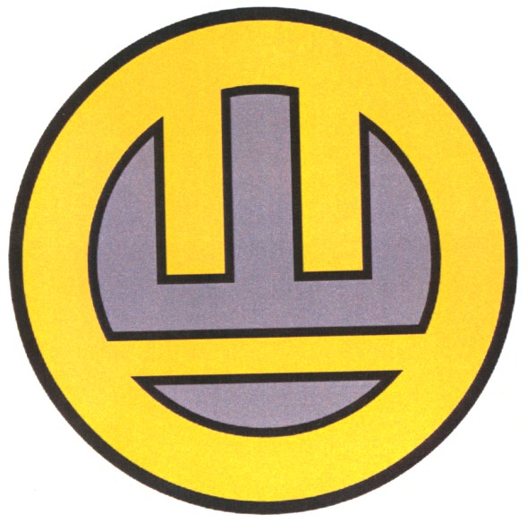 ш