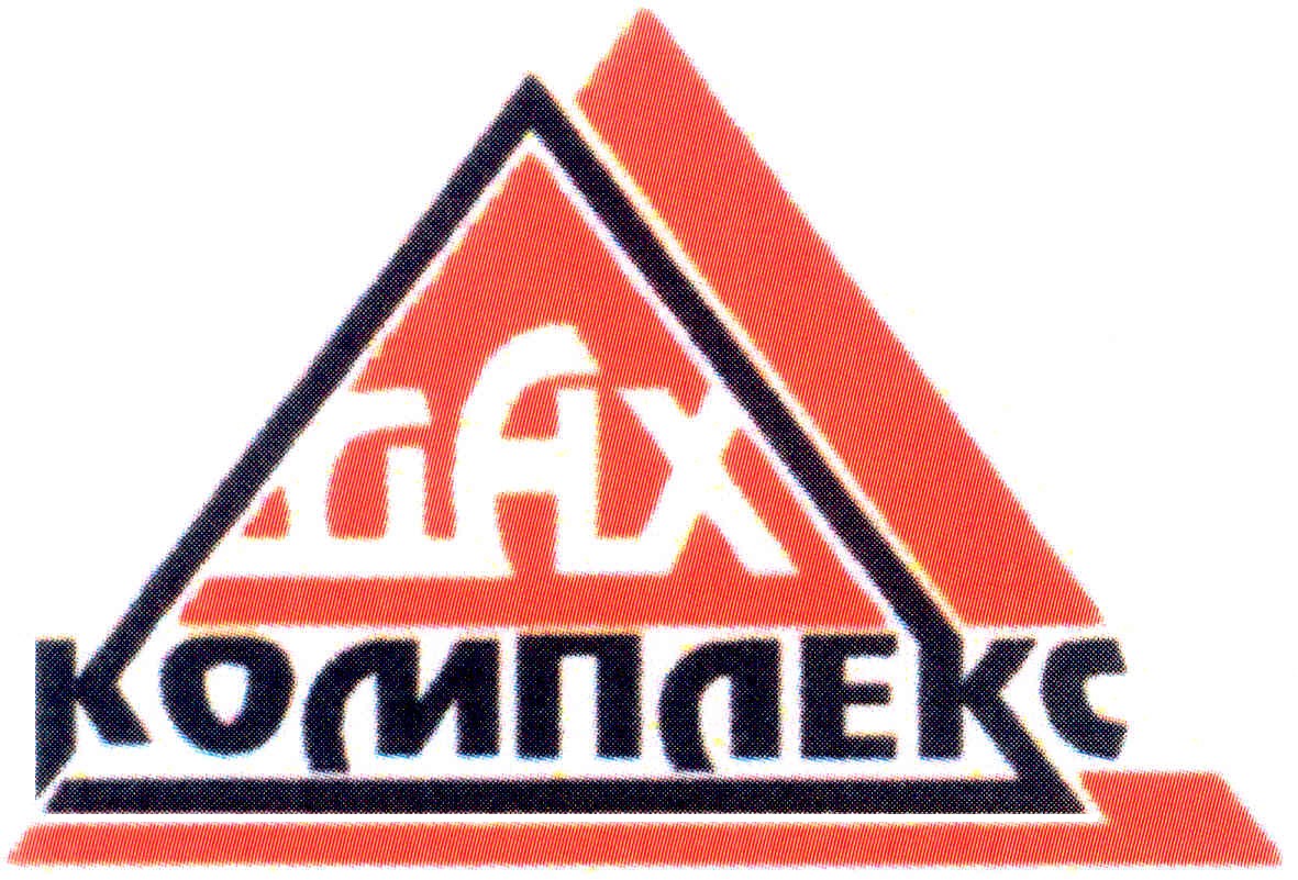 дах комплекс