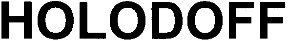 holodoff
