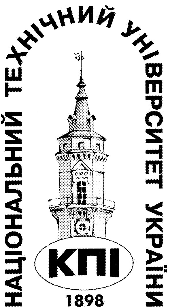 національний технічний університет україни