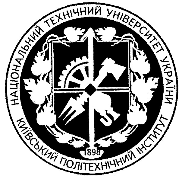 національний технічний університет україни