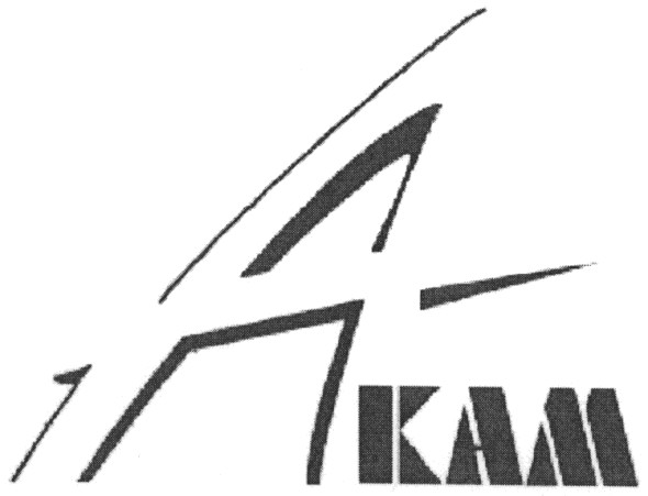 акам