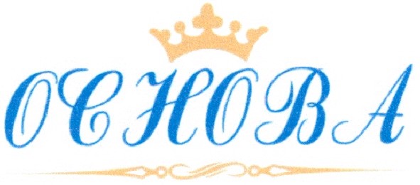 основа