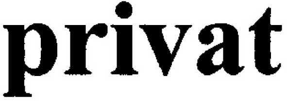privat