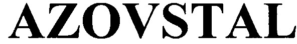 azovstal