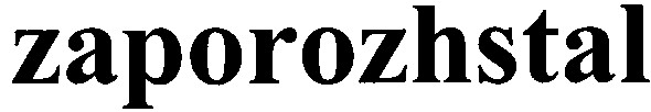 zaporozhstal