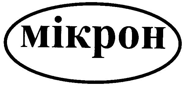 mikpoh