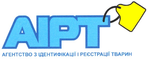 агентство з ідентифікації і реєстрації тварин