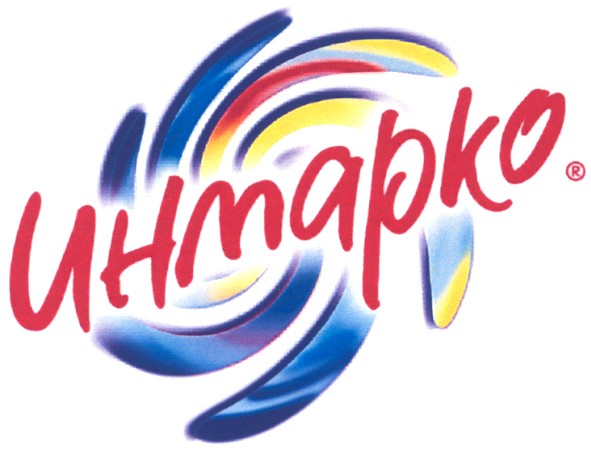 инмарко