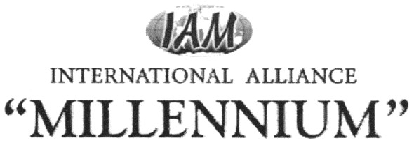 international alliance