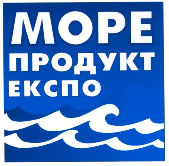 продукт