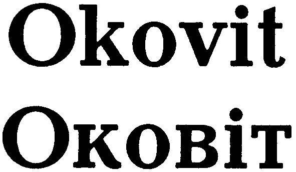 okovit