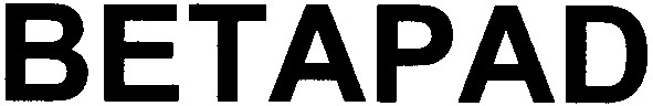 ветарад