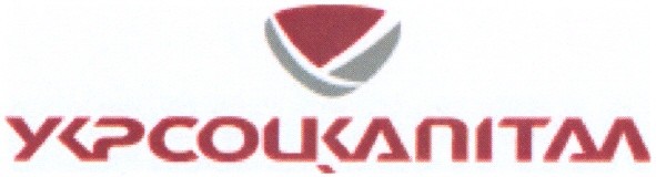 укрсоцкапітал
