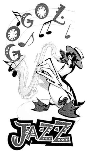 gogol